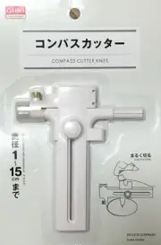 Japan Perfect Circle Compass Cutter White