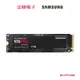 Samsung SSD 970 PRO M.2 1TB MZ-V7P1T0BW 【全國電子】