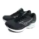 美津濃 Mizuno WAVE RIDER 26 SW 慢跑鞋 運動鞋 灰黑 女鞋 J1GD220672 no195