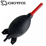 捷特 GIOTTOS 火箭筒吹塵球 AA1900 A1910 可站立(大型氣吹,大風量大)清潔吹氣球