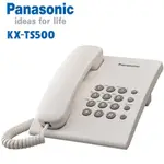 松下 KX-TS500 桌面電話