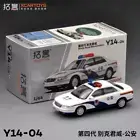 XCarToys 1:64 Regal Gen.4 (CHINA) Police Car Diecast Model Car