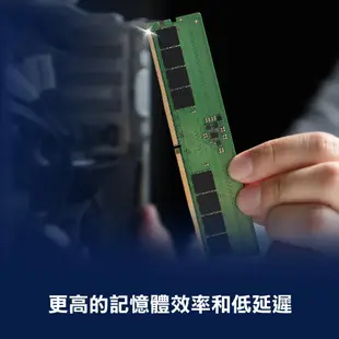 金士頓 16GB DDR5 5600 Unbuffered DIMM CL46 桌上型記憶體 KVR56U46BS8