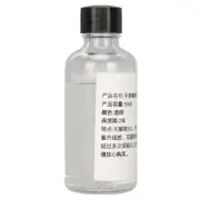 Super Glue Remover 50ml Efficient Practical Portable Glue Adhesive Remover Gl US