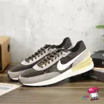 日本代購NIKE WAFFLE ONE BROWN 咖啡 棕色 解構 男 休閒 透氣 運動鞋 DA7995-200XZ1