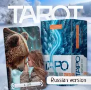 Siberian Path Tarot, a 78-Card Tarot Deck with Guidebook, Tarot Reading, Oracle