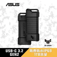 在飛比找momo購物網優惠-【ASUS 華碩】TUF GAMING AS1000 1TB