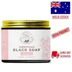 MOROCCAN BLACK SOAP w/ Rose + Argan Oil Moisturiser Dry Skin Anti Aging Cream