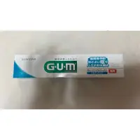 在飛比找蝦皮購物優惠-(現貨) G.U.m牙周護理牙膏