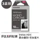 【FUJIFILM 富士】instax mini MONOCHROME 黑白復刻-空白底片(3盒裝)