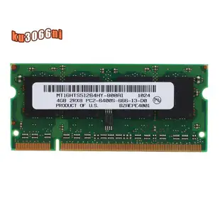 4gb DDR2 筆記本電腦 Ram 800Mhz PC2 6400 SODIMM 2RX8 200 針適用於帶 GL4