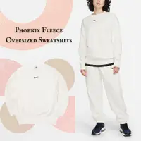 在飛比找PChome24h購物優惠-Nike 長袖 Phoenix Fleece 白 女款 大學