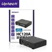 在飛比找樂天市場購物網優惠-登昌恆 Uptech HDMI to HDMI+VGA 訊號