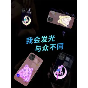 美少女蘋果12來電發光iphone11手機殼 12Pro max保護套i13 Pro卡通6s聲控i7 I8 plus來電