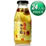 在飛比找遠傳friDay購物優惠-【碧而優BioOne】菊花銀耳露24入（300ml/瓶X24