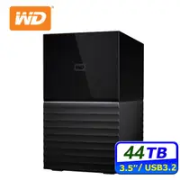 在飛比找PChome24h購物優惠-WD My Book Duo 44TB(22TBx2) 3.