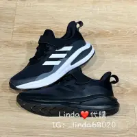 在飛比找蝦皮購物優惠-Linda❤️代購 Adidas FORTARUN EL 童