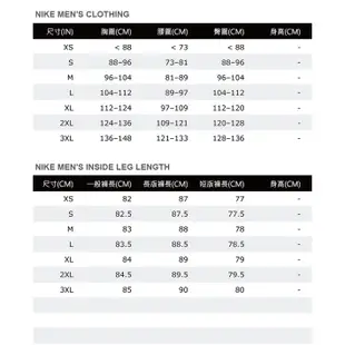 Nike 長褲 男 As M Nsw Hbr Pant Wvn 黑 DV1362-010