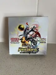 Pokémon Dragon Storm Booster Box SM6a Japanese Pokemon TCG Sun & Moon