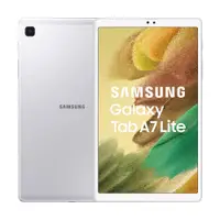 在飛比找蝦皮商城優惠-SAMSUNG 平板 Galaxy Tab A7 Lite 