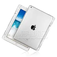 在飛比找蝦皮購物優惠-Apple iPad 9.7吋 共用版/Pro 9.7/Ai