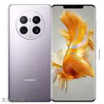 太極 HUAWEI 華為 MATE 50PRO 高通 曉龍 8+ 4G手機 鴻蒙系統3.0智能手機 全新未拆封