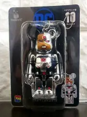 Bearbrick Cyborg 100% DC Medicom Kuji Lottery