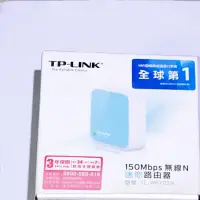 在飛比找蝦皮購物優惠-TP-LINK無線迷你路由器［拆封價］500