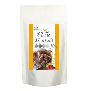 阿華師 桂花枸杞水(10g*6包/袋) [大買家]