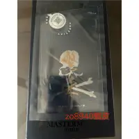 在飛比找蝦皮購物優惠-（現貨免運）casetify x mastermind ip