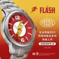 在飛比找momo購物網優惠-【FOSSIL 官方旗艦館】The Flash 閃電俠限量經