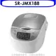 Panasonic國際牌【SR-JMX188】10人份微電腦電子鍋 歡迎議價