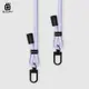iCCUPY 可調式手機掛繩背帶組（內含掛繩＋透明夾片）-薰衣紫_廠商直送