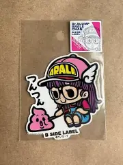 Arale Dr. Slump SUPER RARE 2019 B Side Label Sticker NEW Akira Toriyama DBZ