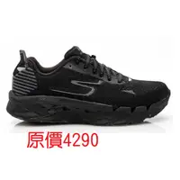 在飛比找蝦皮購物優惠-534.S45.(SKECHERS) GO RUN ULTR