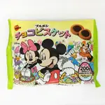 北日本BOURBON 迪士尼巧克力餅乾 200G