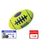美國KONG- AirDog Football / 橄欖球啾啾玩具 M (ASFB2)(下標數量2+贈神仙磚)