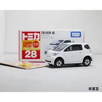 在飛比找蝦皮購物優惠-[有翼雲] Toyota iQ 日版 新車貼 TOMICA 