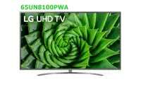 在飛比找有閑購物優惠-[桂安家電] 請議價 LG 4K AI語音物聯網電視 65U