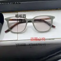 在飛比找Yahoo!奇摩拍賣優惠-鏡框 FOG第七季主線聯名JERRY同款太陽眼鏡男墨鏡偏光變