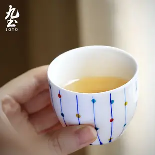 九土手工一壺二杯茶壺套裝組日式手工陶瓷泡茶壺茶壺茶杯過濾花茶壺高檔茶具套裝側把茶壺花茶壺泡茶壺下午茶茶壺TZR0091