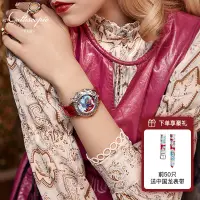 在飛比找露天拍賣優惠-迦堤龍年限定手錶女士潮流中國龍石英手錶本命年生肖女錶新年禮物