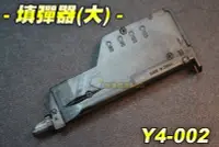 在飛比找Yahoo!奇摩拍賣優惠-【翔準軍品AOG】填彈器(大) 彈匣造型 快速填彈器 瓦斯槍