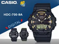 在飛比找Yahoo!奇摩拍賣優惠-CASIO 卡西歐 手錶專賣店 HDC-700-9A 雙顯男