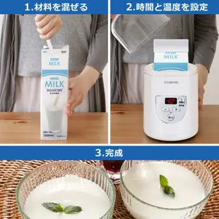 日本 IRIS OHYAMA 優格 多功能優格機 無段調整 恆溫 定時設定 IYM-013 Kefir 克菲爾【全日空】