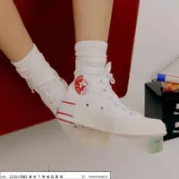 在飛比找蝦皮購物優惠-Converse Chuck 70 High Rivals 