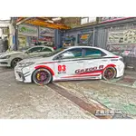 TOYOTA COROLLA ALTIS HARDRACE 強化底盤 升級 後加裝型防傾桿 後扭力桿 引擎室拉桿