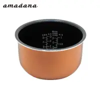 在飛比找蝦皮商城優惠-amadana STCR-0103 智能料理炊煮器 內鍋 純