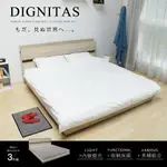 H&D DIGNITAS狄尼塔斯梧桐色6尺房間組-3件式床頭+床底+床墊