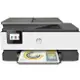 【全新特價】HP OfficeJet Pro 8020商用旗艦傳真事務機